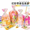 Souvenir, accessory, gift packaging box, daily-use packaging box, exquisite gift box packaging box, souvenir packaging box, accessory packaging box, gift packaging box packaging Item Picture